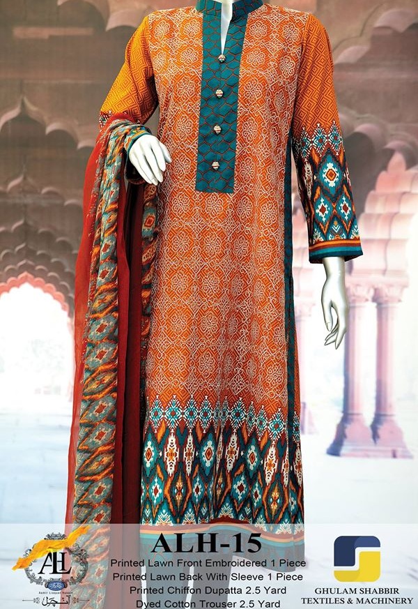 Amir Liaqaut Summer Lawn Aanchal Collection 2015 by Amna Ismail (21)